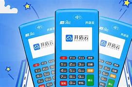 克东POS机办理
